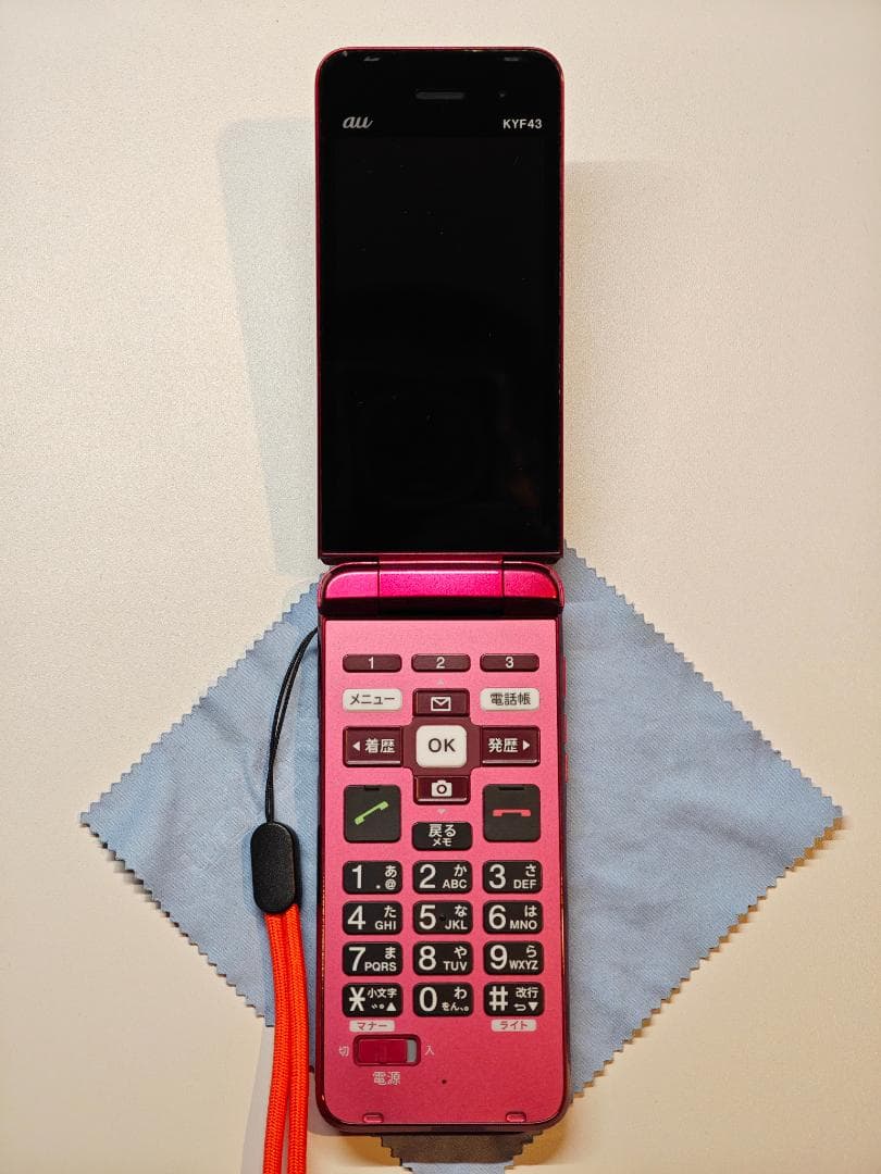 かんたんケータイKYF43 - メルカリ