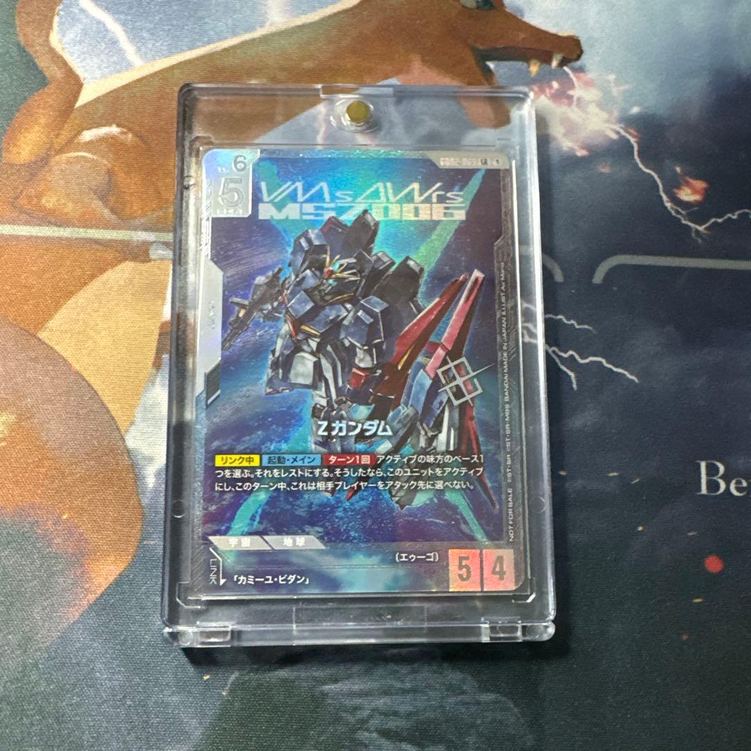【ローダー配送】ガンダムカードゲーム　Zガンダム　ニュータイプチャレンジ　プロモ zガンダム ニュータイプチャレンジ 優勝 プロモ ローダー付き GUNDAM
