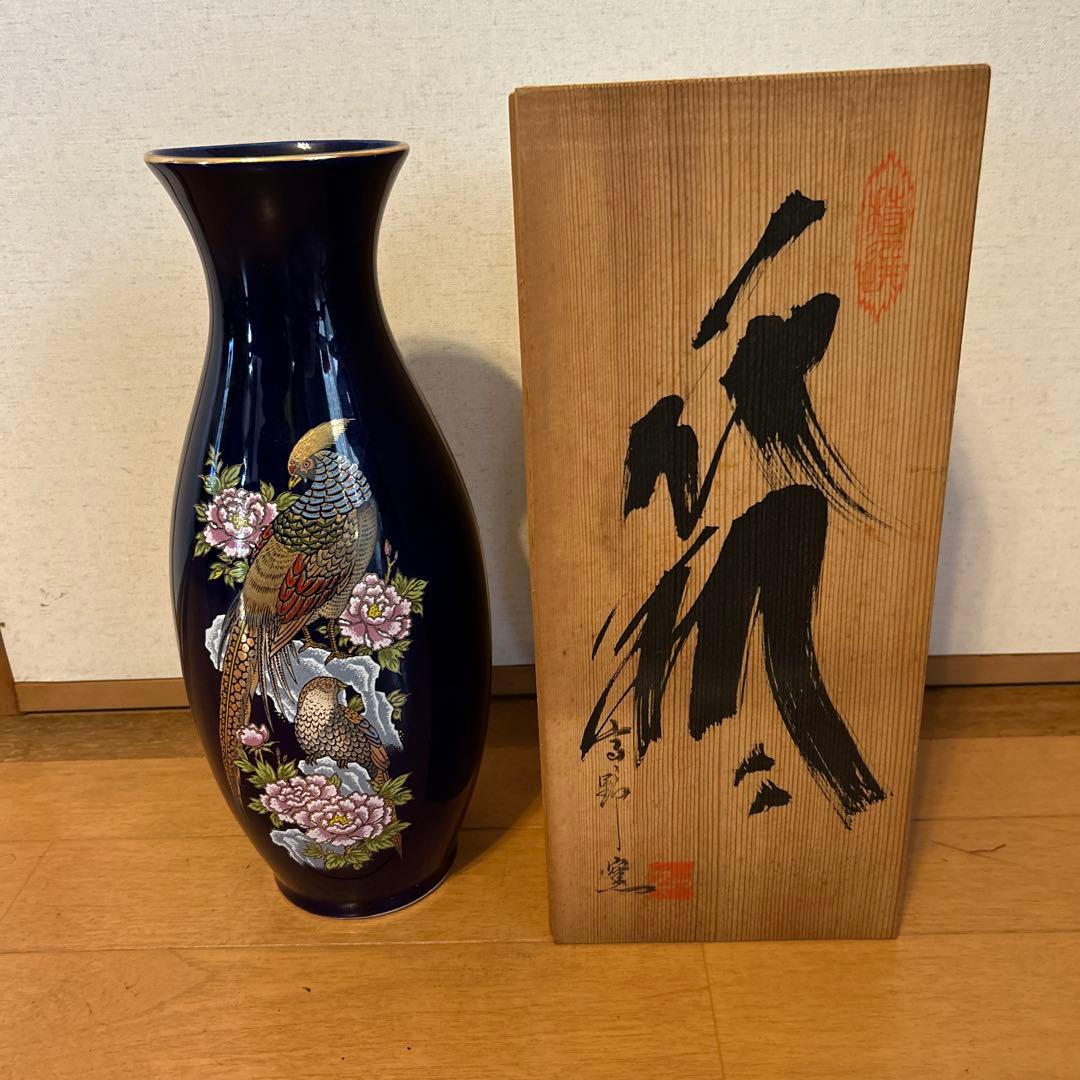 有田焼 高野窯 花瓶 - メルカリ