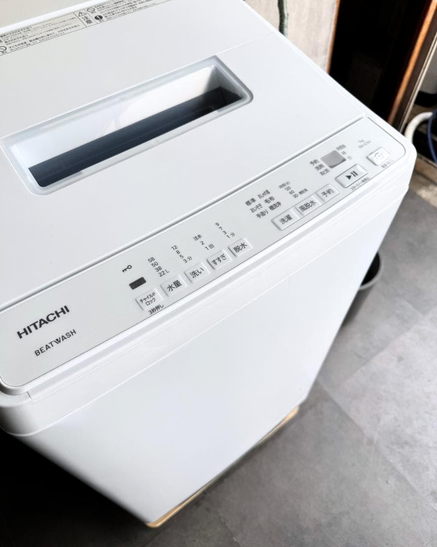 設置まで✨ HITACHI 二人暮らし洗濯機 7kg✨ 2025年製⭕️ - メルカリ