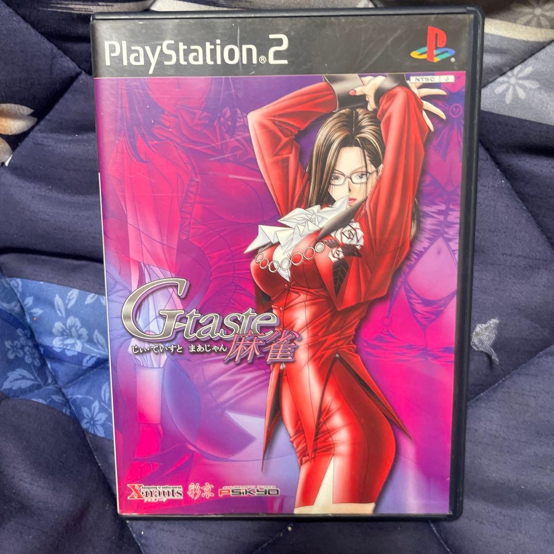 G-taste麻雀 - メルカリ