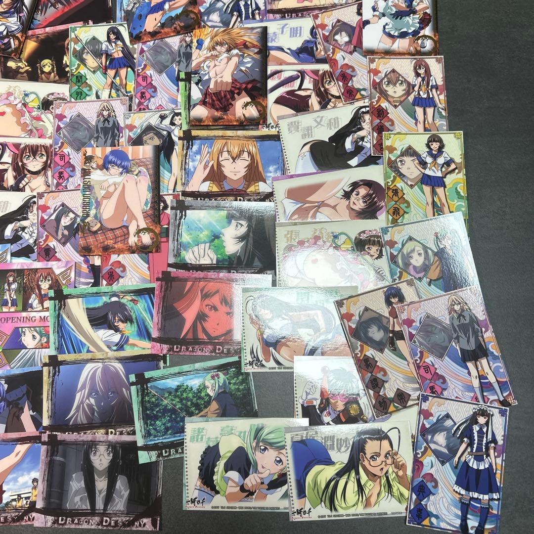 一騎当千　カードまとめ売り　90枚　ノーマル　SP ￼MOVIC