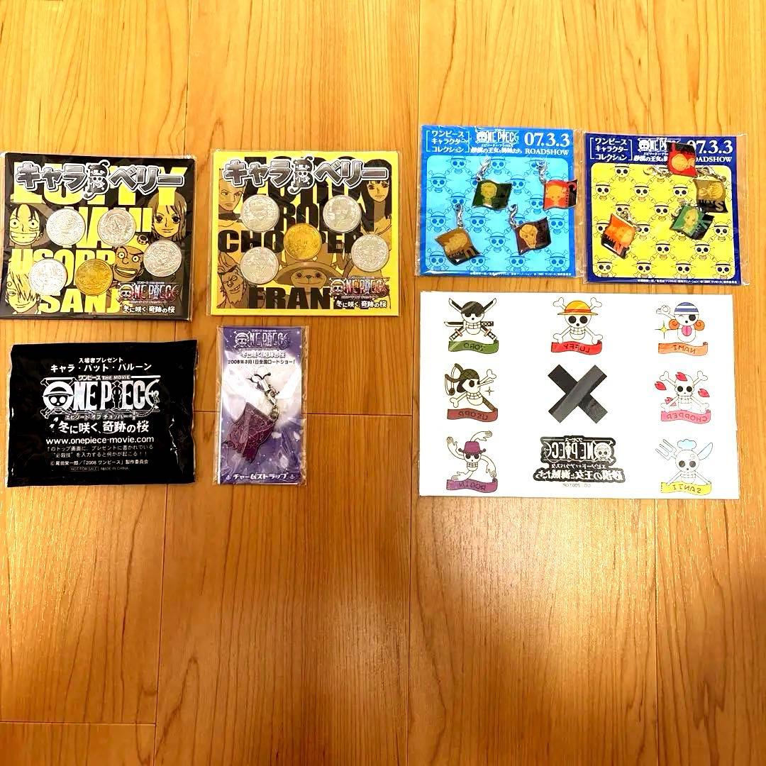 ワンピース 歴代映画入場特典＋歴代映画全15作パンフレット