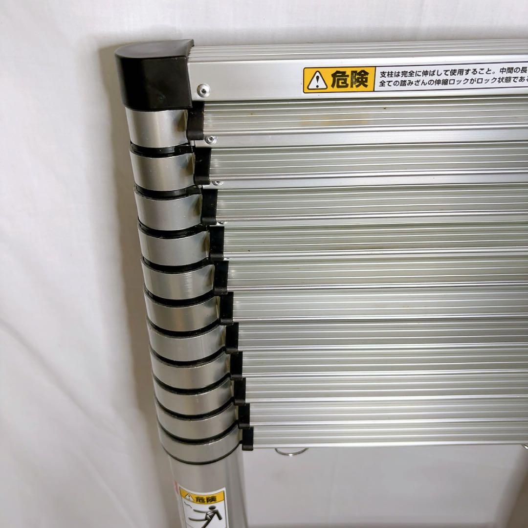 ハセガワ伸縮ハシゴ ピックアップラダーHP-38 箱、取り扱い説明書付き