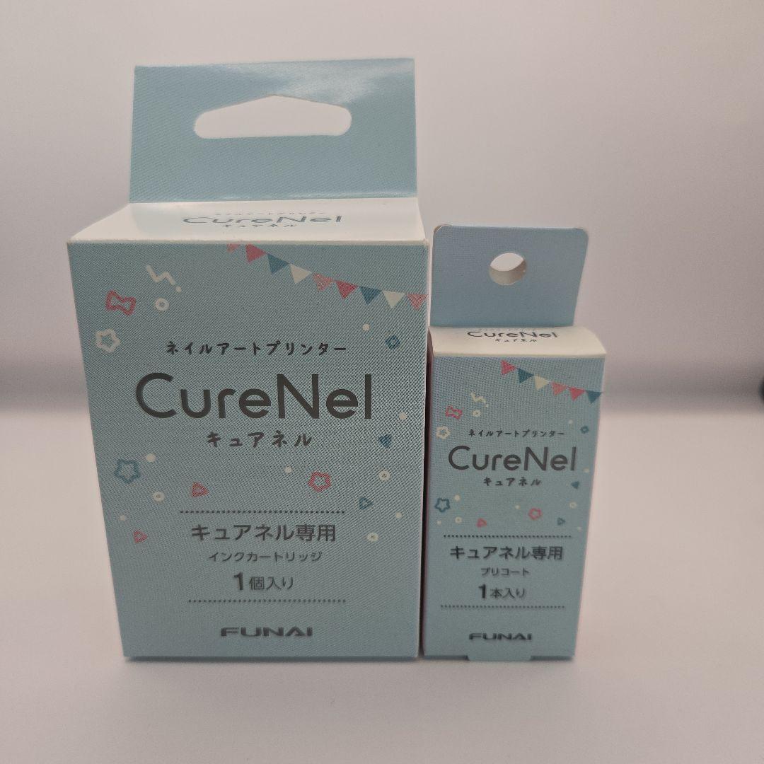 新品】 CureNelキュアネル専用インクカートリッジ プリコートセット