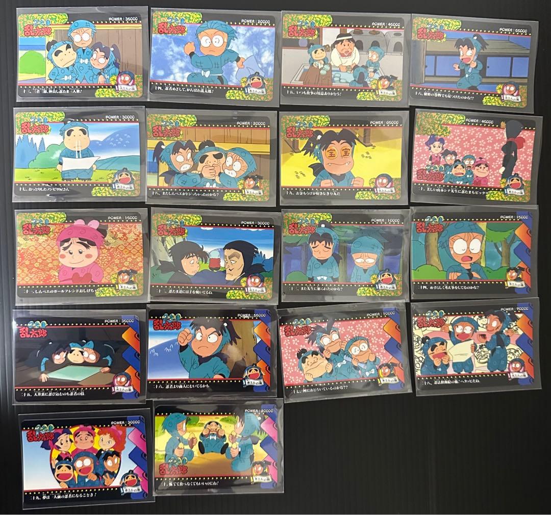 忍たま乱太郎 PPカード サンライク アマダ ノーマルコンプセット