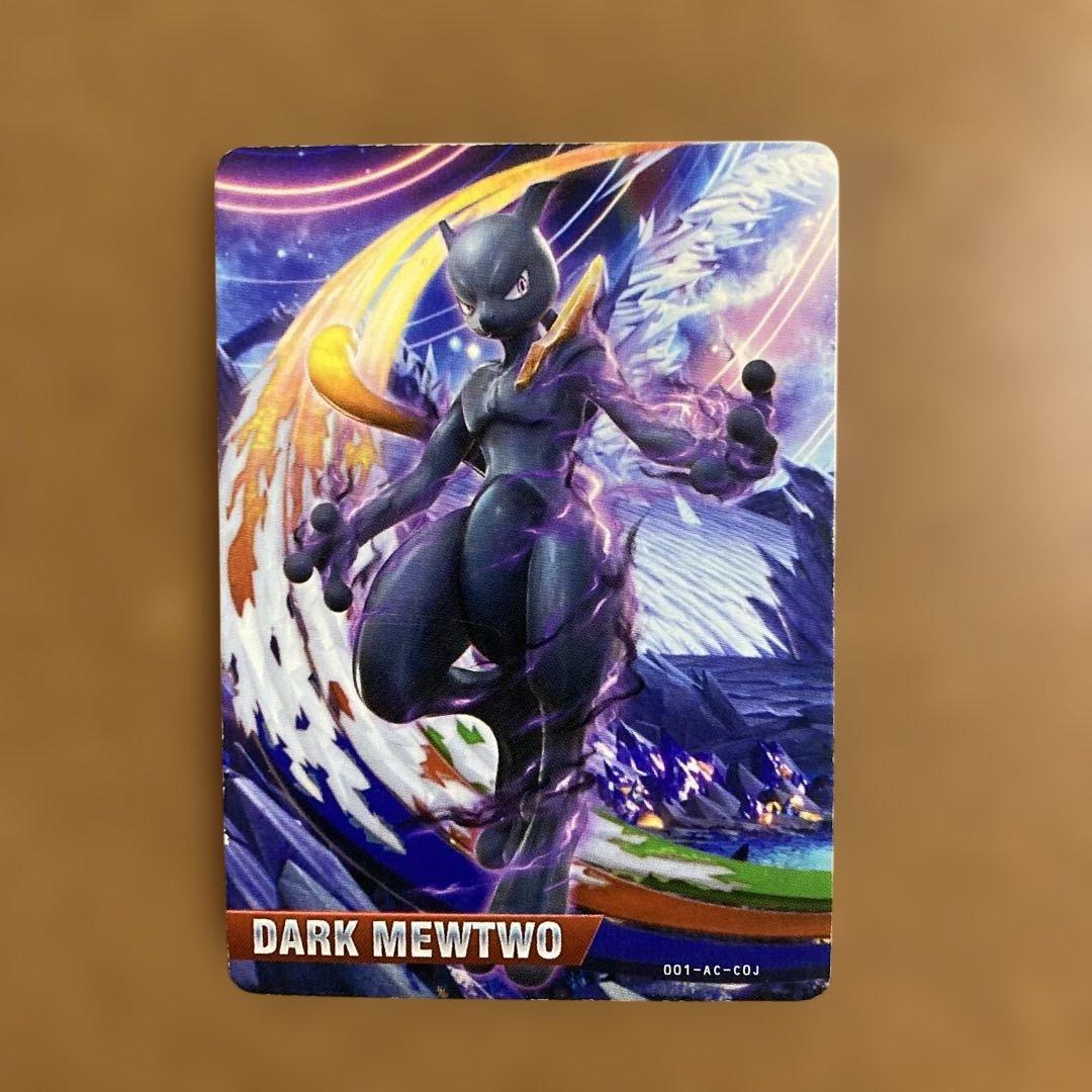 ポッ拳 ダークミュウツー amiibo アミーボ - メルカリ