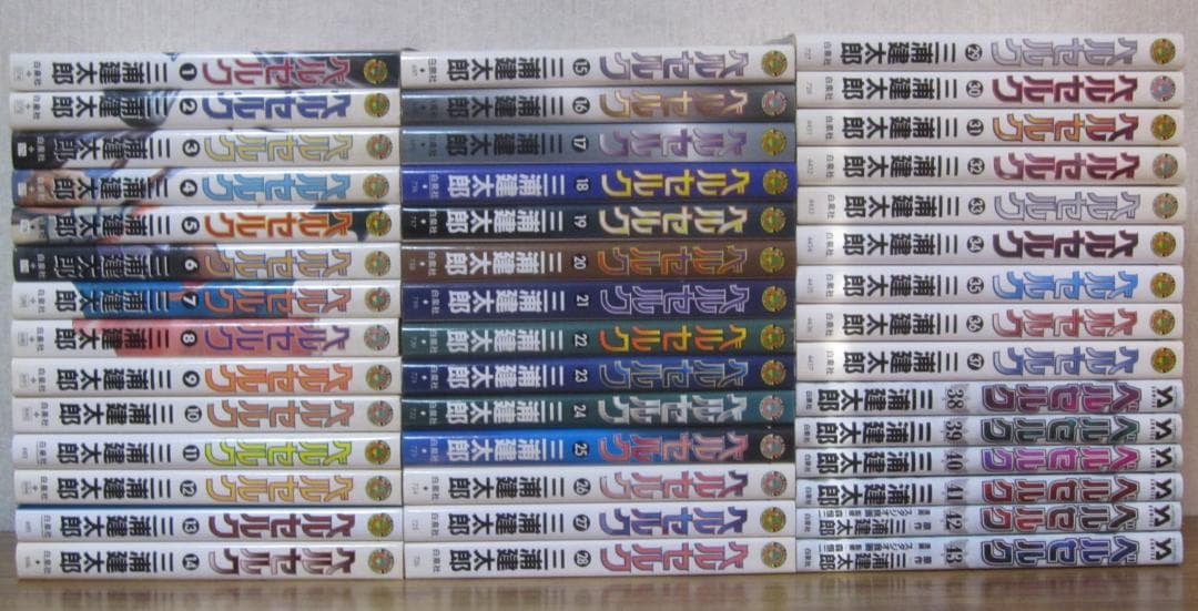コミック】ベルセルク 1～43巻 三浦健太郎 ◇全巻 - メルカリ