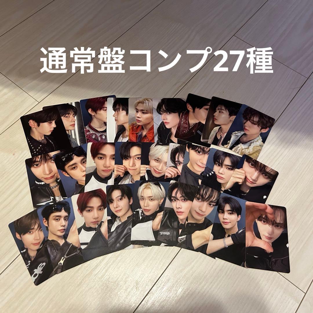 ZB1 ゼベワン トレカ ICONIK 通常盤 封入 コンプ セット 27種 - メルカリ