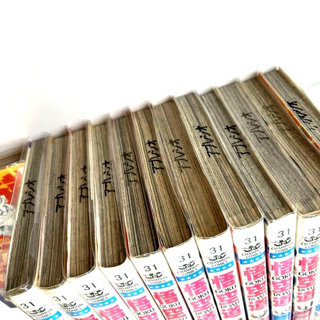 悟空道 1～13 全巻 山口 貴由 GOKU ROAD - メルカリ