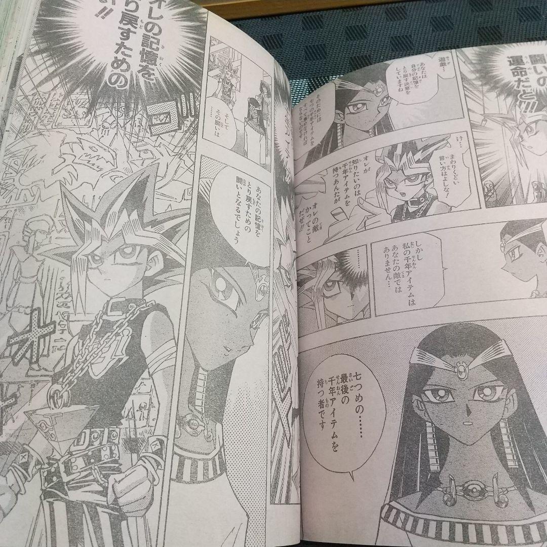 週刊少年ジャンプ 1999年49号 ※ONE PIECE巻頭 トランジスター読切