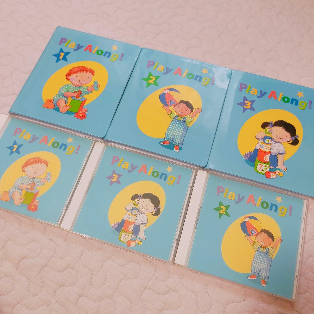 DWE シングアロング プレイアロング セット - 知育玩具オンライン