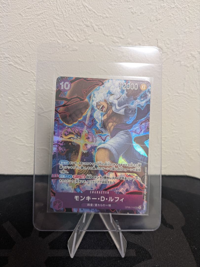 英語版2nd anniversary set モンキー・D・ルフィ - メルカリ