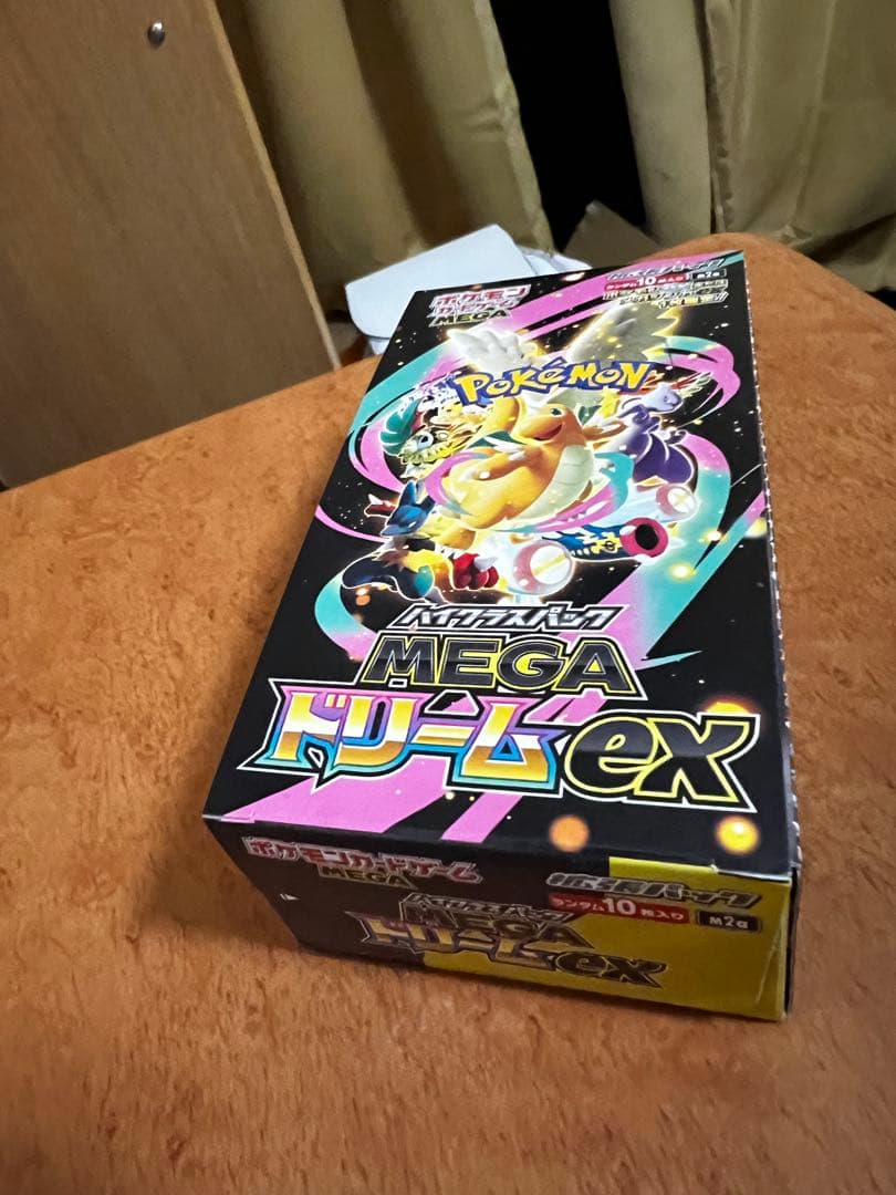 MEGAドリームex BOX シュリンク無し ペリペリ有 - メルカリ
