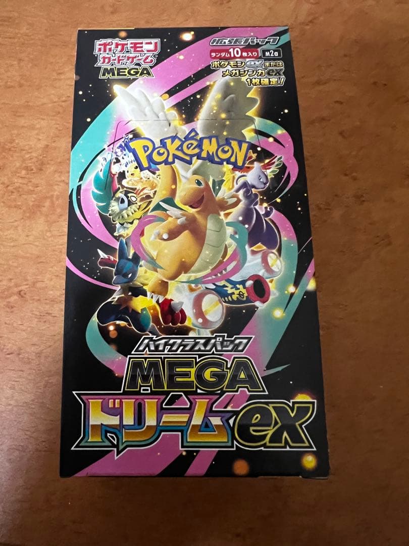 MEGAドリームex BOX シュリンク無し ペリペリ有 - メルカリ