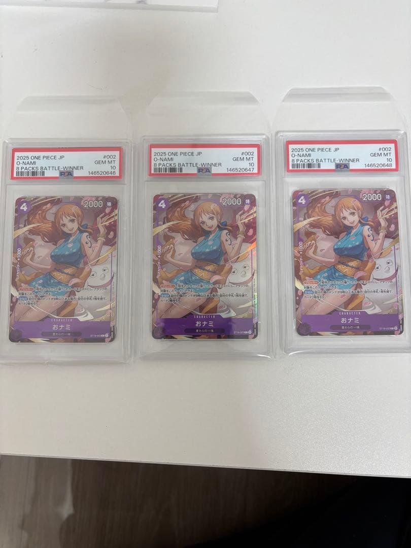 おナミ：8パックバトル プロモ ST18-002 psa10 3連番 - メルカリ