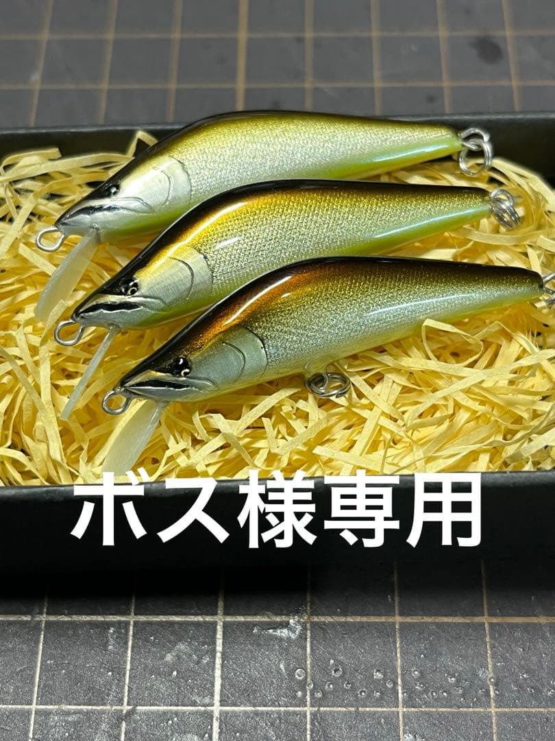 DRT バリアルハンドル100 ゴールド SHIMANO 右