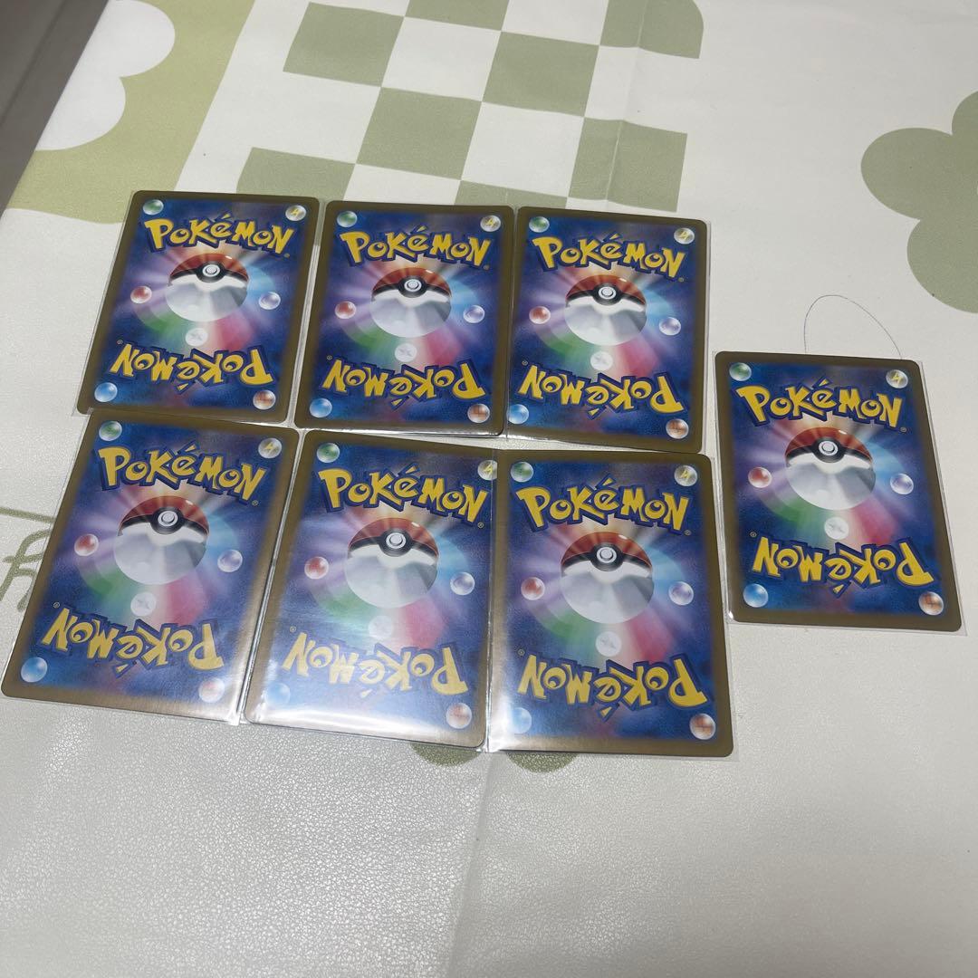 ポケモンカード 7枚セット ホロカード含む - メルカリ
