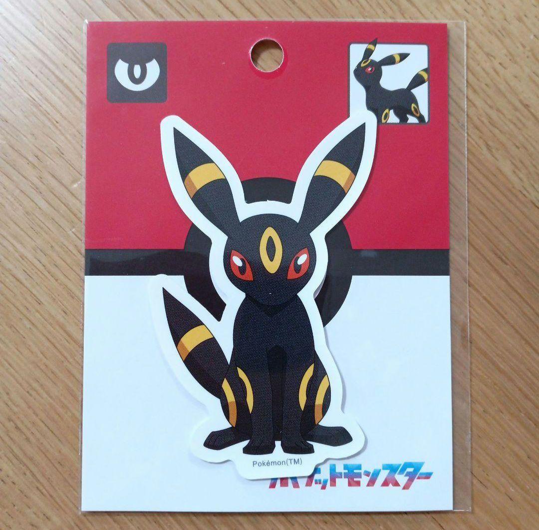 ポケモン ステッカー ブラッキー 耐水シール ポケットモンスター