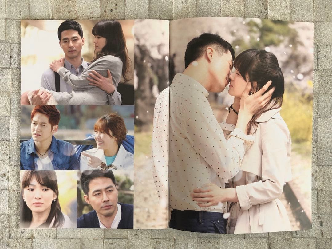 韓国ドラマ『その冬 風が吹く DVD-BOX I、II セット - メルカリ