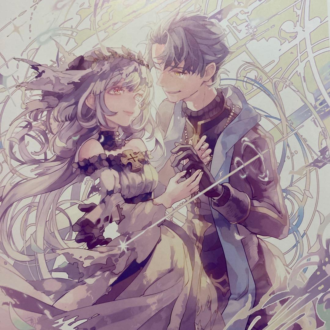 ハピエレ　イラストブック