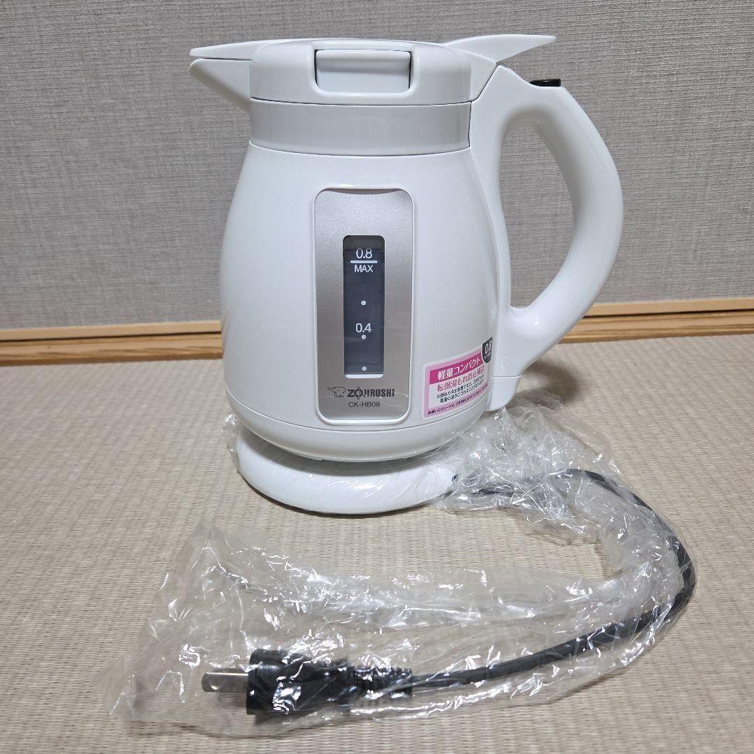 ✨象印 電気ケトル 0.8L ホワイト CK-HB08 軽量 コンパクト
