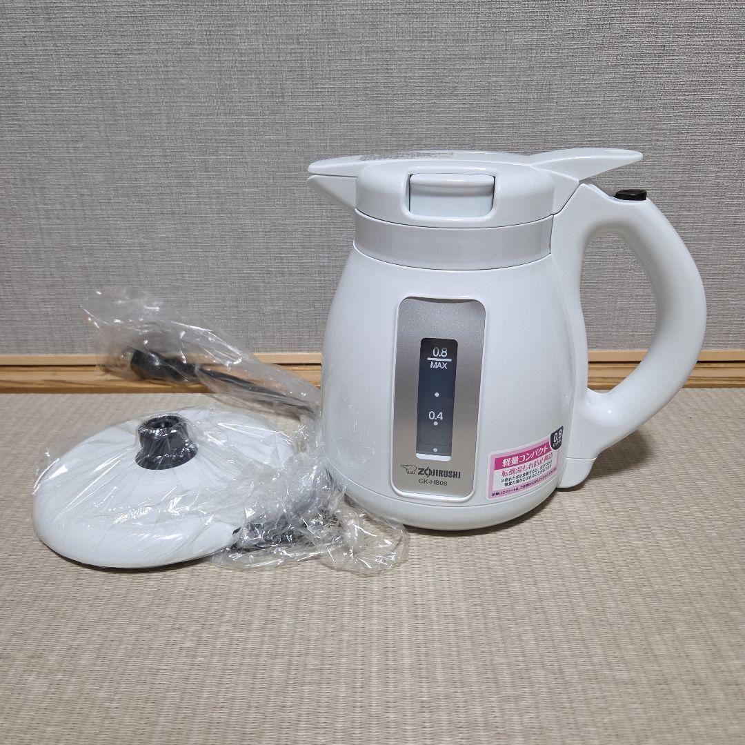✨象印 電気ケトル 0.8L ホワイト CK-HB08 軽量 コンパクト