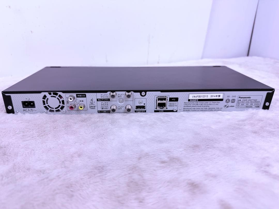 すぐ視聴♪ DMR-BWT560/500GB/2番組W録画/3D対応/完動品