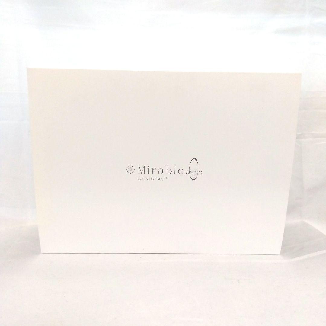 新品未使用★ミラブルzero シャワーヘッド CM ノズル 節水 美肌 ミラブル zero／シャワーヘッド | TBSショッピング