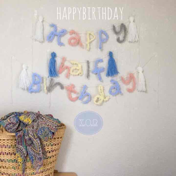 ハッピーバースデーガーランド...♪*゜ ガーランド バースデー 誕生日 happy birthday モノクロタイプ