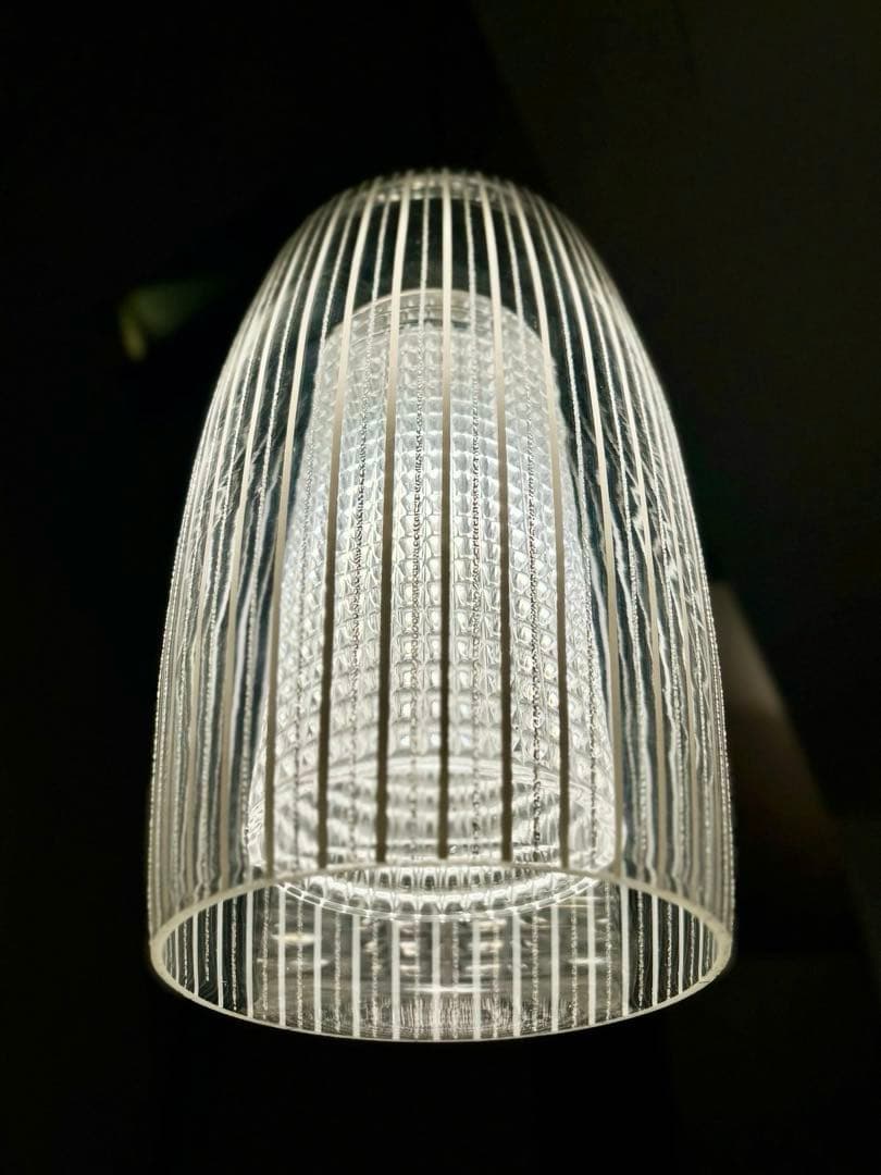 独1950年代 Aloys for Peill & Putzler 美品