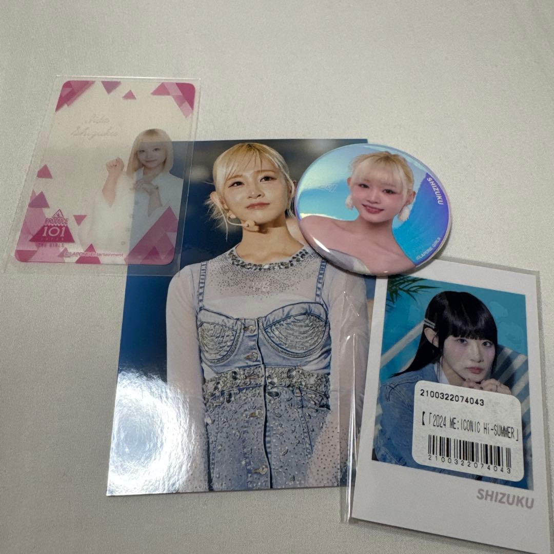 ME:I飯田栞月 まとめ売り 6点 - メルカリ