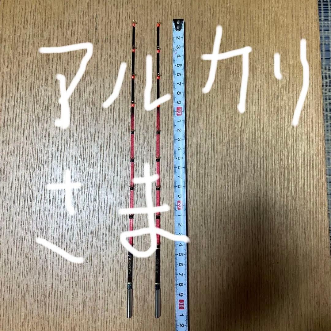 アルカリ　疾風威龍　極公魚　プレミアムモデル　中古品　2本セット アルマーニエクスチェンジ 長袖 Tシャツ ドラゴン 龍｜Yahoo!フリマ