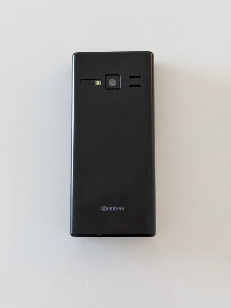 KYOCERA DIGNO ブラック折りたたみ式 - メルカリ