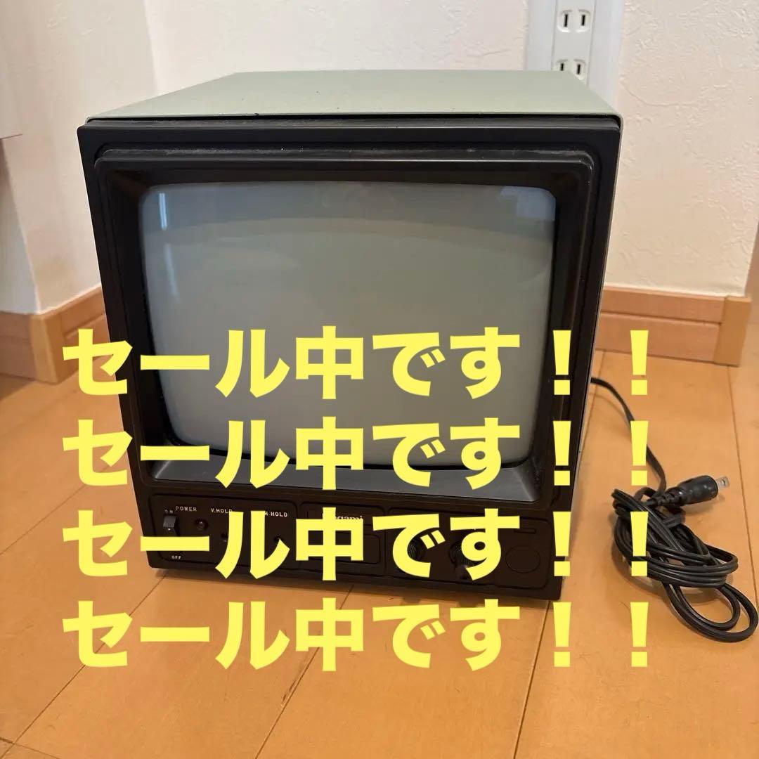 ブラウン管モニター グラディウスミニ卓上筐体の製作 その3 - ブラウン管 | Arcade Cabinet