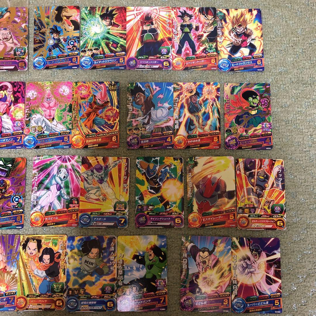 ドラゴンボールヒーローズ カード まとめ売りC/28枚 - メルカリ