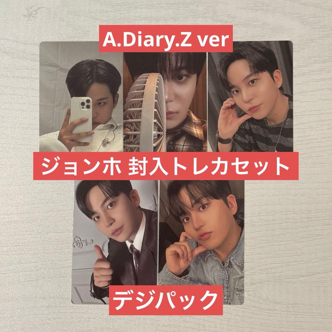 ATEEZ GOLDEN HOUR part.4 封入トレカ ジョンホ② - メルカリ