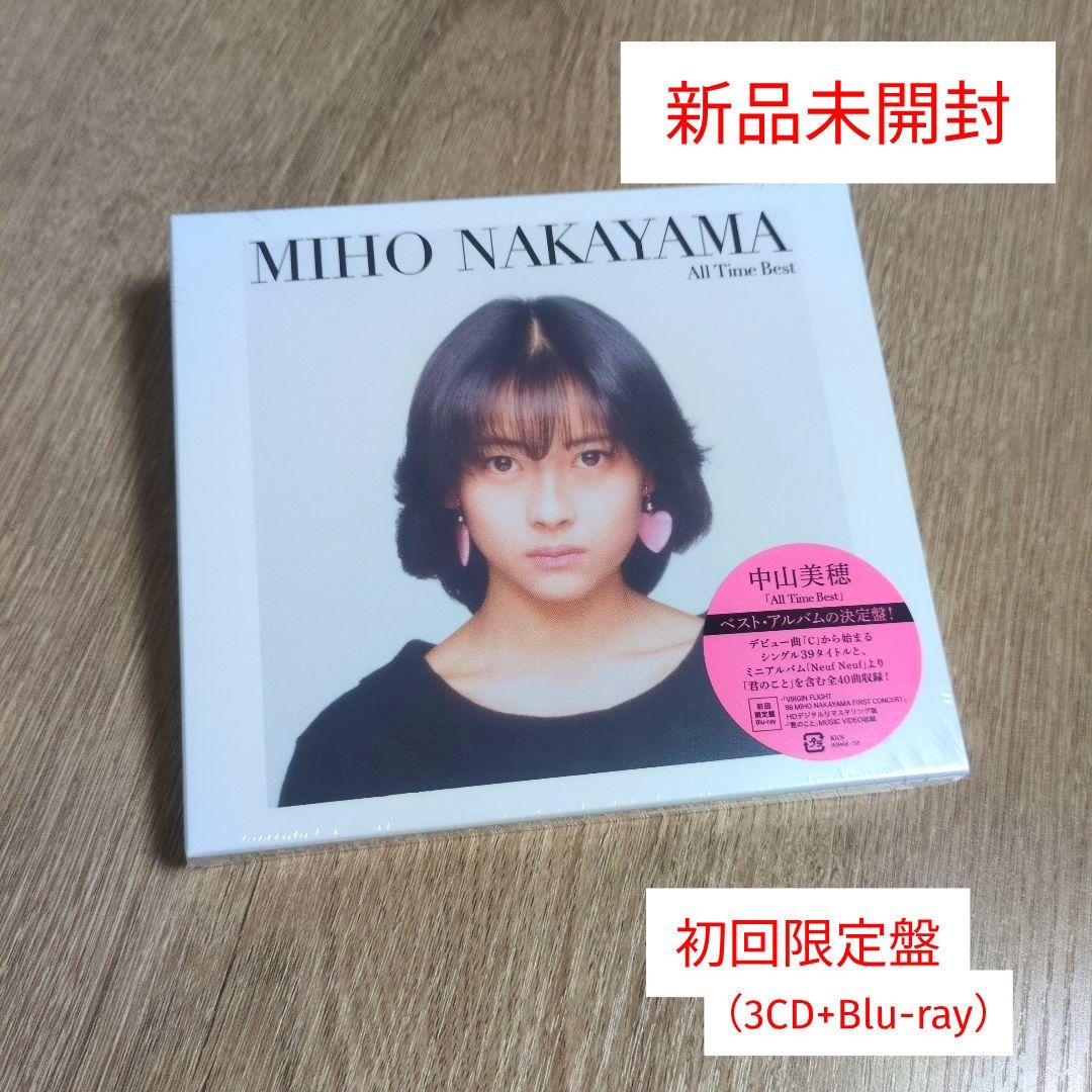 中山美穂「All Time Best」〈初回限定盤（3CD+Blu-ray）〉 - メルカリ