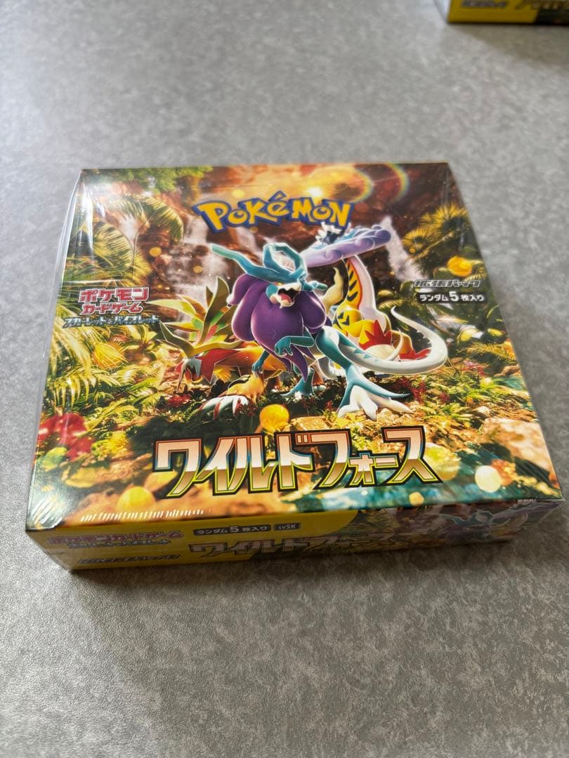 ポケモンカードゲーム ワイルドフォース　シュリンク付 新品・未開封・送料無料【シュリンク付】ポケモンカード☆ワイルド