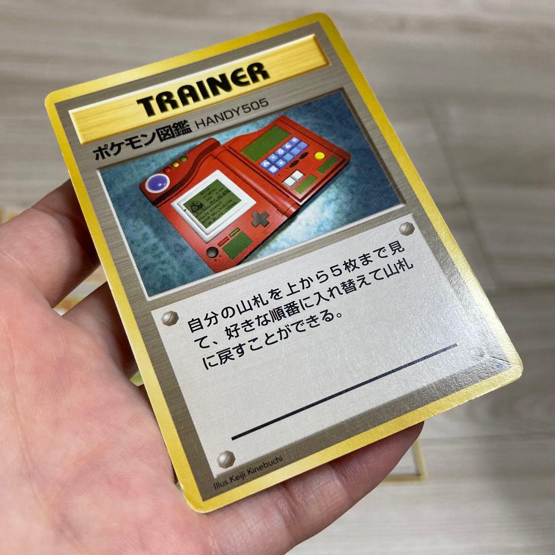 超レア！】ポケモンカード ポケモンジム ニビシティジム タケシデッキ
