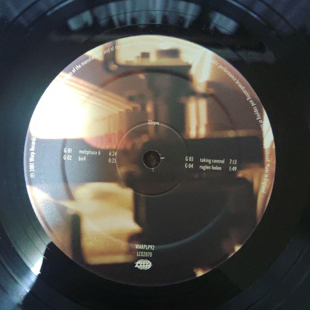 稀少01年　極美品　Aphex Twin 「Drukqs」　ジャケット無し