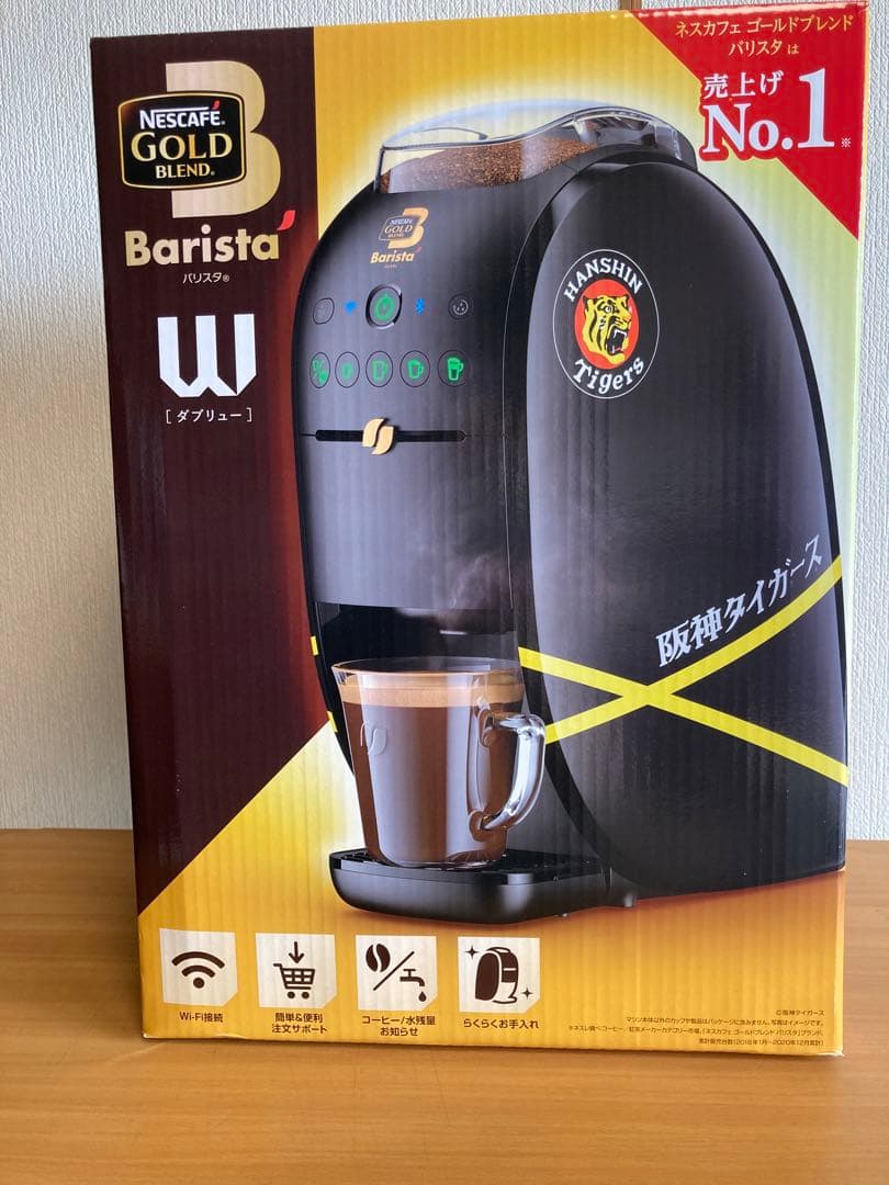 ネスカフェ ゴールドブレンド バリスタ W阪神タイガースモデル - メルカリ