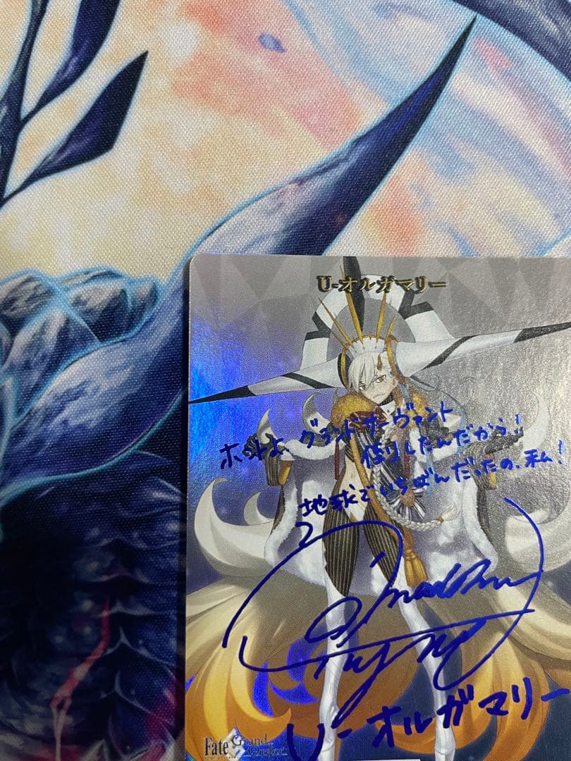 ビルディバイド FGO U-オルガマリー(米澤円青箔押しサイン入り) - メルカリ