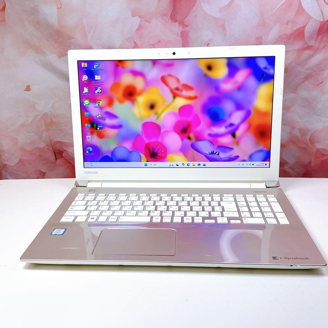 美品✨高性能i7✨SSD1TB✨カメラ ノートパソコン✨オフィス薄型 Win11