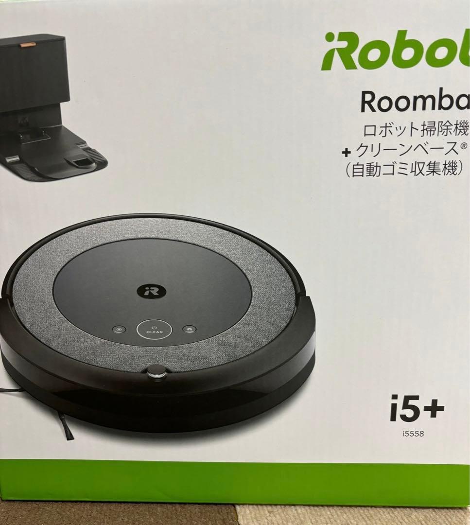 【新品未使用 未開封】iRobot アイロボットRoomba Roomba Plus 405 Combo ロボット + AutoWash 充電ステーション | アイ
