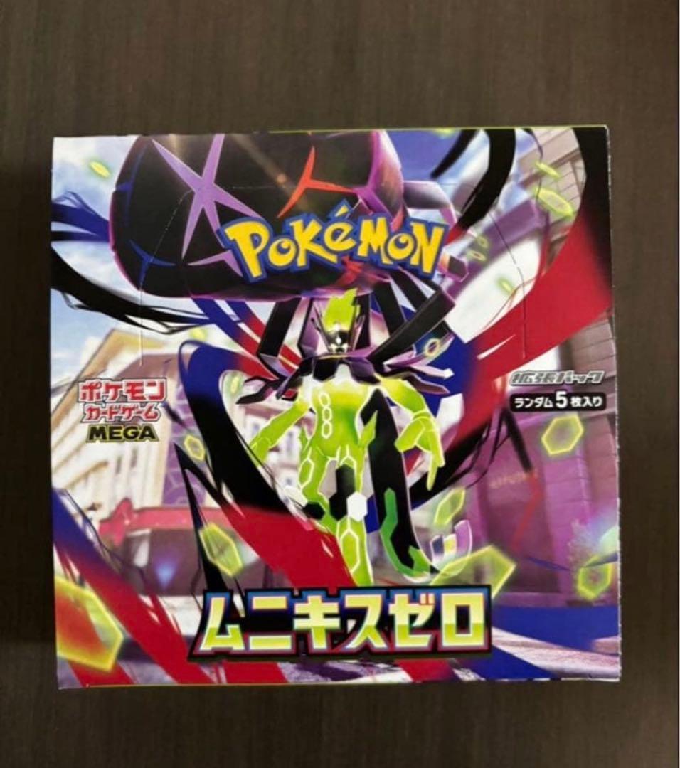 ムニキスゼロ ポケモンカード 1BOX 30パック シュリンク ペリペリ無し