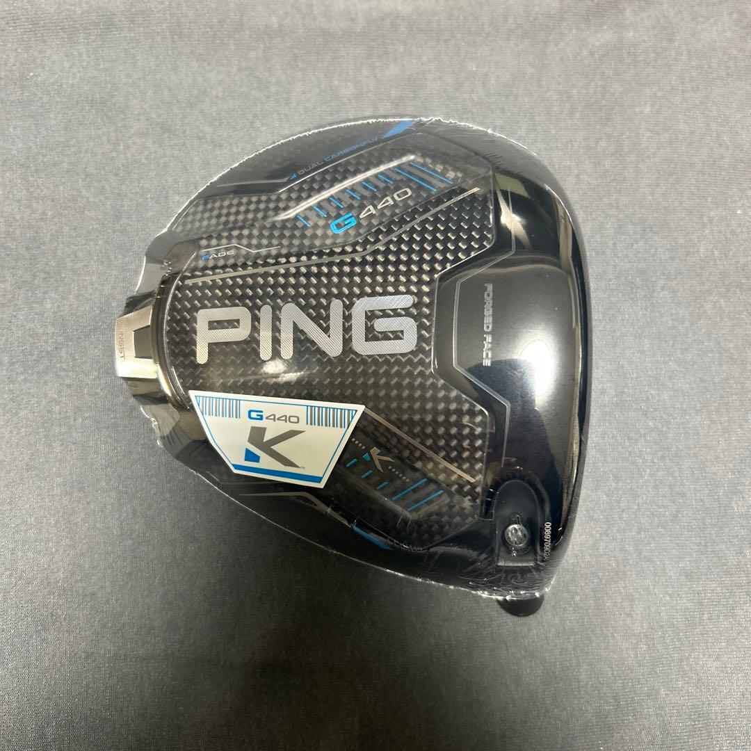 新品 ピン G440K 10.5度 ドライバー ヘッド単品 1W - メルカリ