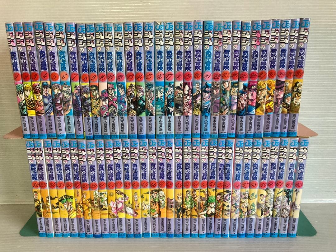 ジョジョの奇妙な冒険 全63巻 全巻 送料無料 漫画 コミック 荒木飛呂彦