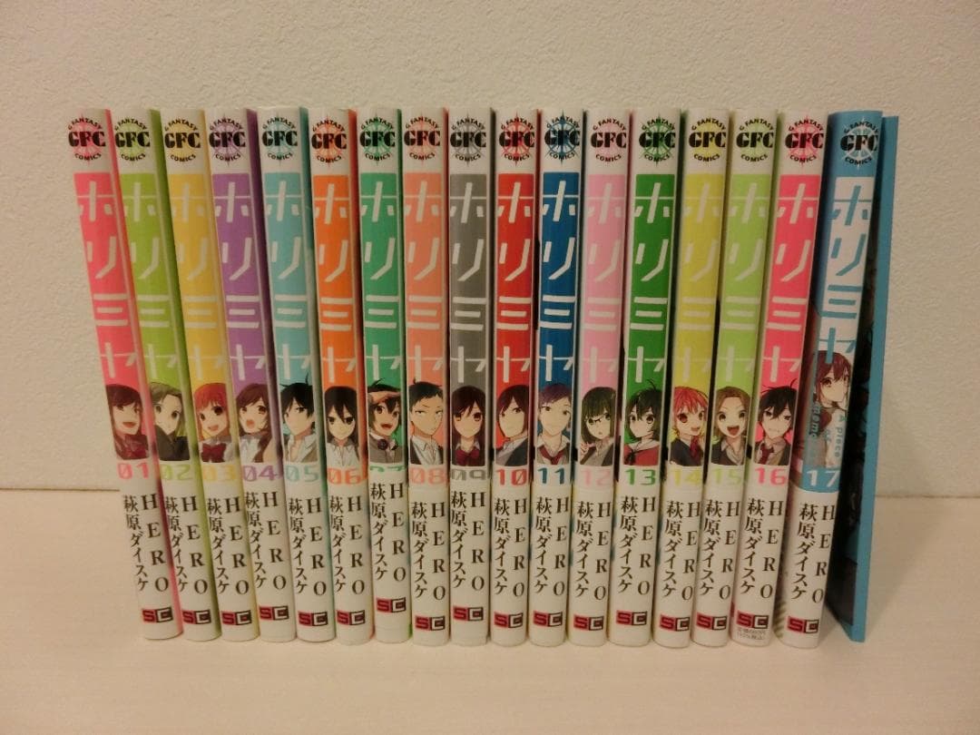 美本 ホリミヤ 全17巻セット（完結）HERO, 萩原ダイスケ - メルカリ