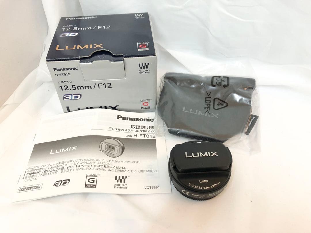 レンズ(単焦点) Panasonic LUMIX G 12.5mm/F12 3D Panasonic H-FT012 3D LUMIX G 12.5mm F12 Lens